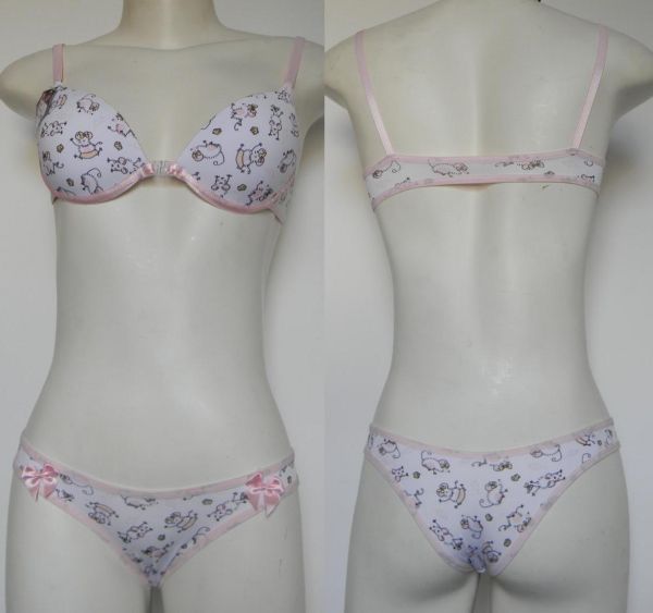 Conjunto Tafe.